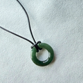 Skog - Jade ring with leather necklace