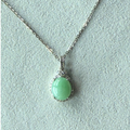 Alva Pendant - Jade cabochon